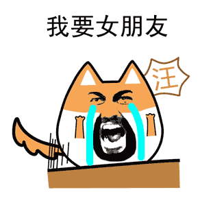 ab33733448e691cbd983d1b7466668dc.gif