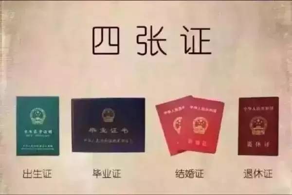 d2f0aabe91f2593ddeaab925ce9ad7d9.jpg