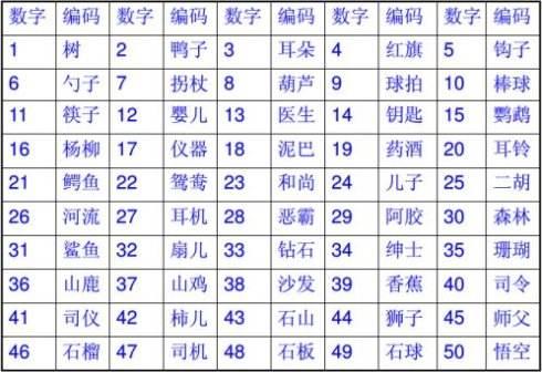 ZS9sV5pZK7M59pP2.jpg