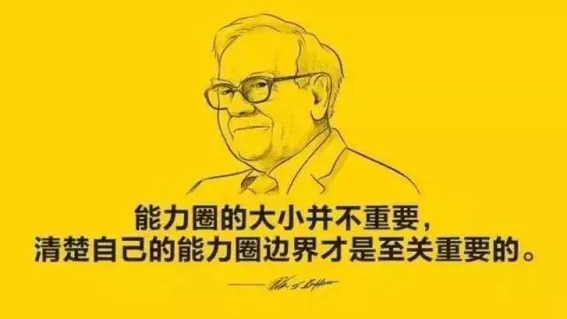 3ca02db1853a95d2b9676f4c83b1cf5a.jpg