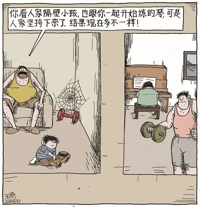 d83a5c57fb209e24c240ab7a6409e6c2.jpg