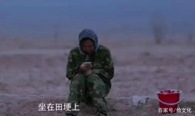 田埂手机.jpg