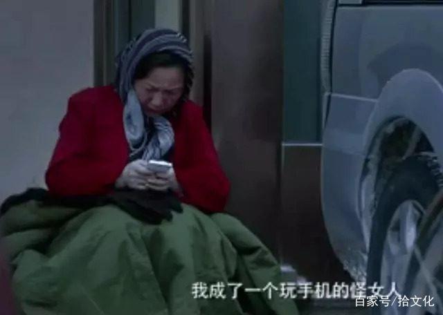 红衣手机.jpg