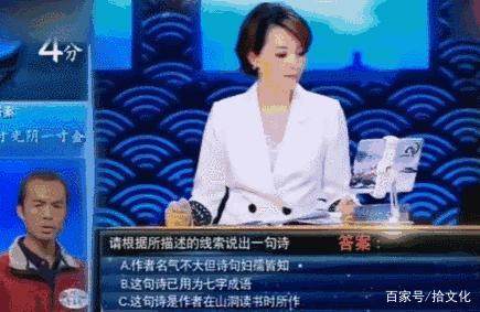 诗词董卿.jpg